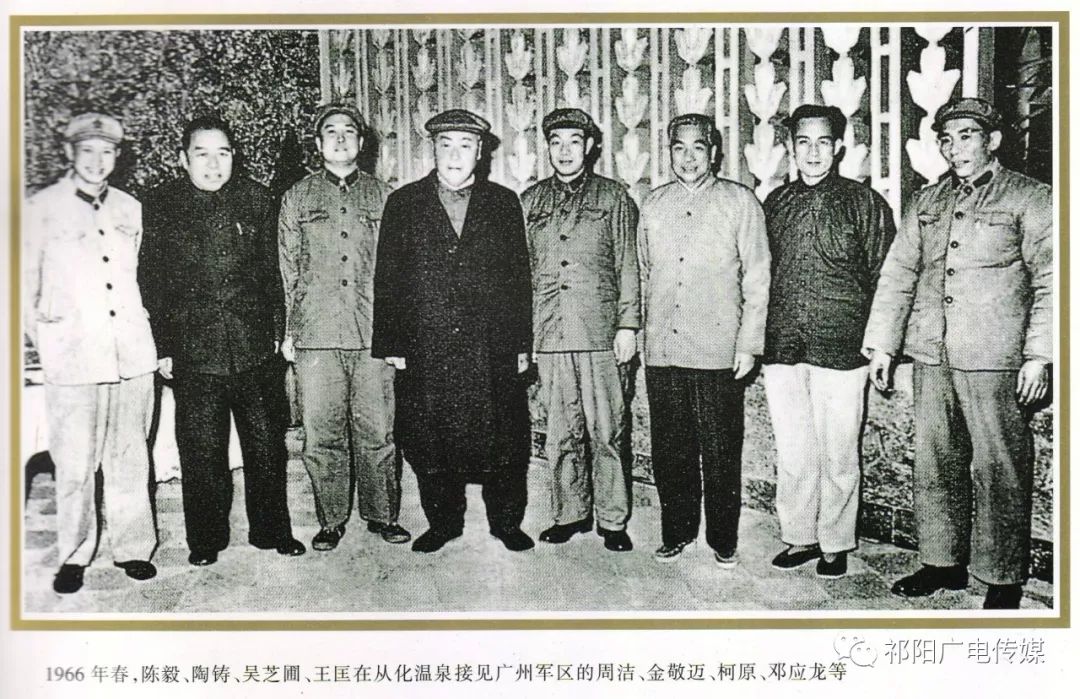 Jin Jingmai (Introduction to Jin Jingmai)